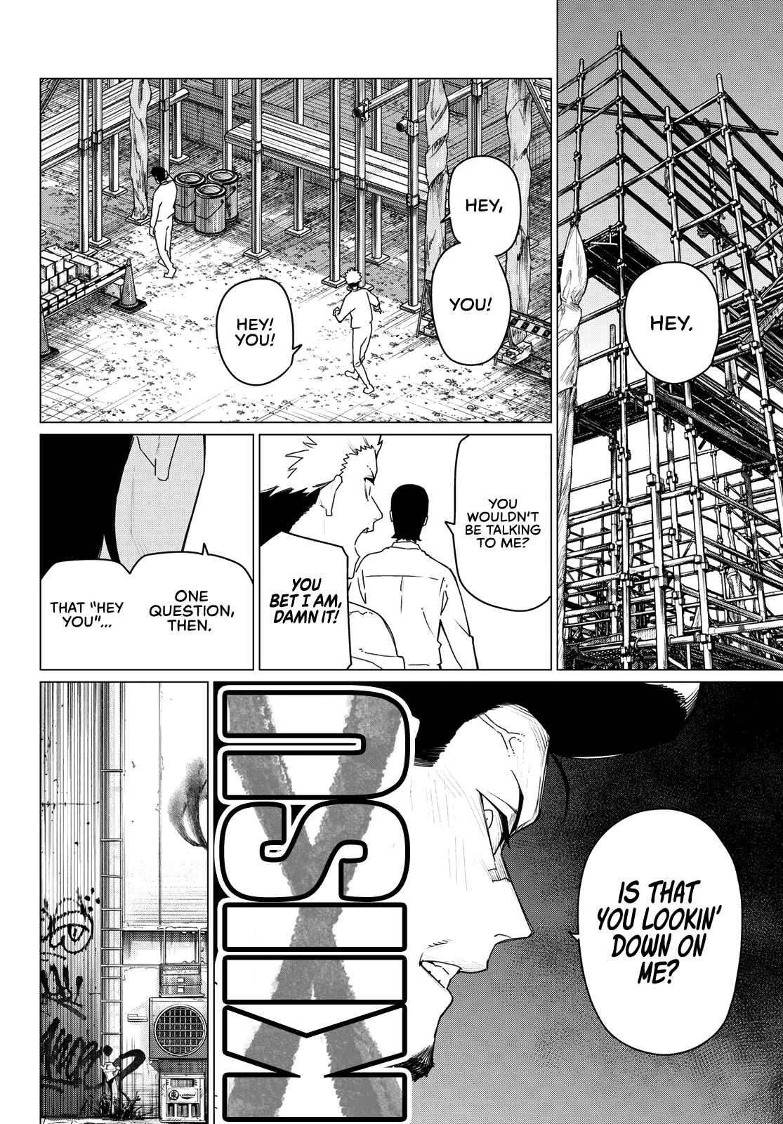 Ranger Reject Chapter 174 8